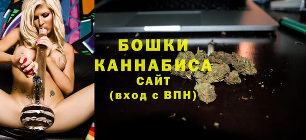 синтетический гашиш Балахна
