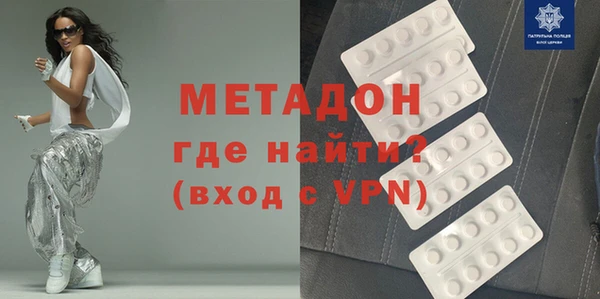 тгк Баксан