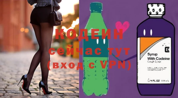 тгк Баксан