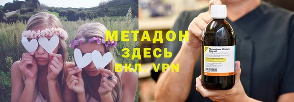синтетический гашиш Балахна