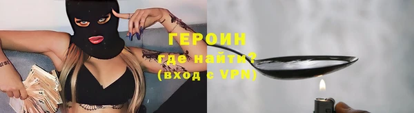 не бодяженный Пестово