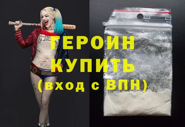 тгк Баксан