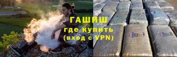 ALPHA PVP Балабаново