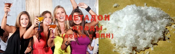 тгк Баксан