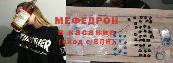 тгк Баксан